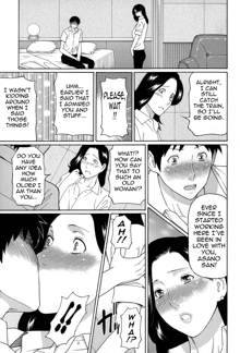 Dream Reality Ch. 1-6, English