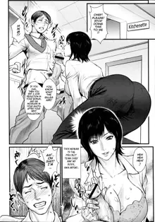 Milky Bitch Ch. 1-7, English