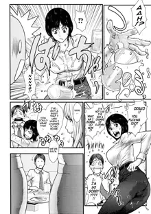 Milky Bitch Ch. 1-7, English