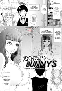 Nuki Nuki Bunnys Ch.1, English