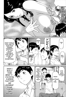 Dream Reality Ch. 1-7, English