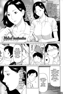 Dream Reality Ch. 1-7, English