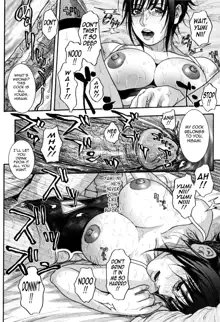 Sis Ero Ch. 1-6, English