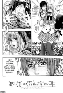 Sis Ero Ch. 1-6, English