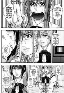 Sis Ero Ch. 1-6, English