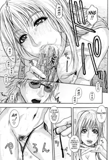 Sis Ero Ch. 1-6, English