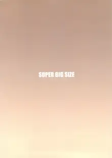 SUPER BIG SIZE!, 한국어