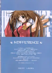 INDIFFERENCE, 日本語