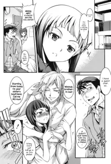 Aniue ga Kedamono Sugite Meiwaku Sugiru Ch. 1, English