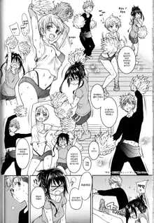 Aibuka! (Kari) Idol Bukatsudou! Ch. 4, 한국어