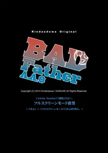 BAD Father, 日本語