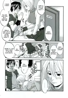 THE YURI & FRIENDS MARY SPECIAL, English