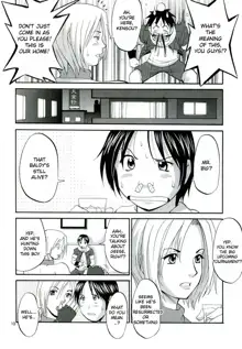 THE YURI & FRIENDS MARY SPECIAL, English