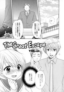 The Great Escape 4 初回限定版, 日本語