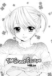 The Great Escape 4 初回限定版, 日本語