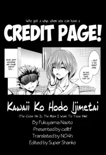 Kawaii Ko Hodo Ijimetai | The Cuter He Is, The More I Want To Tease Him, English