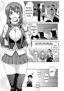 Love Kano Bitch Ch. 1 (decensored), English