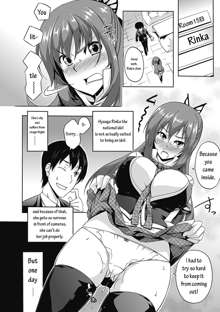 Love Kano Bitch Ch. 1 (decensored), English