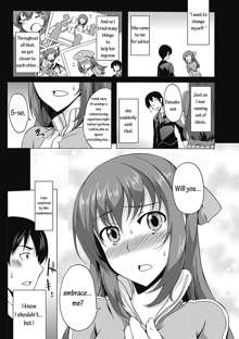 Love Kano Bitch Ch. 1 (decensored), English