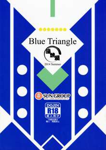 Blue Triangle, English