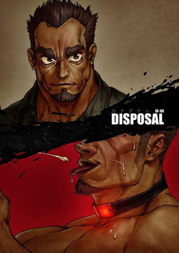 DISPOSAL, 日本語