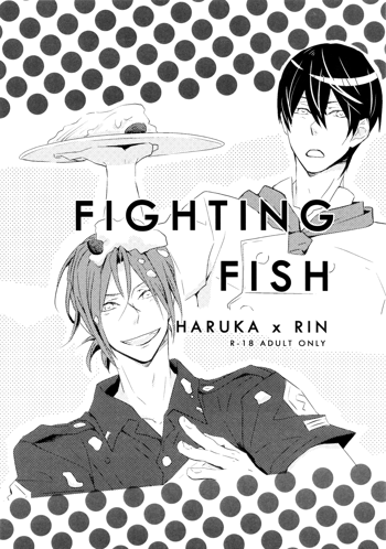 Fighting Fish, English