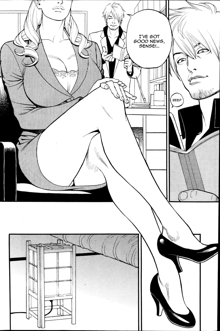 InY Akajuutan Ch. 6, English