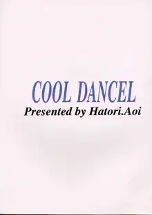 COOL DANCEL, 日本語