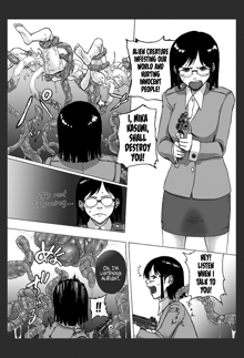 P026-02 Hikagen wa Hodohodo ni | Go Easy On The Heat, English