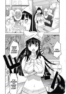 Harande! Ohime-sama | Impregnate the Princess!, English