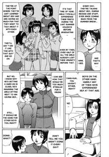 Maji Doutei?! | Really a Virgin?! Ch. 5-7, English