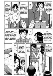 Maji Doutei?! | Really a Virgin?! Ch. 5-7, English