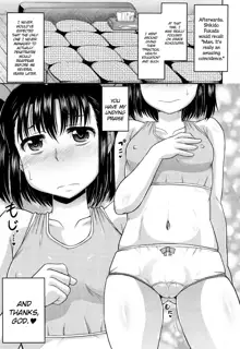 Meshibe to Oshibe to Tanetsuke to | Stamen and Pistil and Fertilization Ch. 3, English