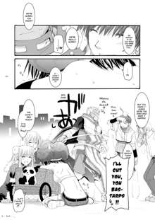 D.L. action 32, English