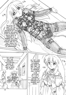 Ikimono Club, Omake Copybon 2-Satsuzuke | Biology Club, English