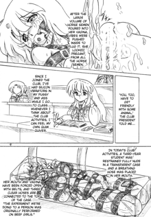 Ikimono Club, Omake Copybon 2-Satsuzuke | Biology Club, English