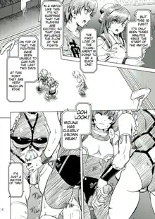 Futanari!! Champion Road Vol. 1, English