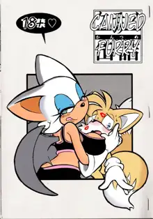 Canned Furry (color) English, English