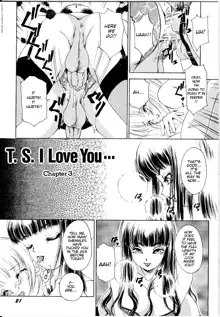 T.S. I Love You... Ch. 3, English