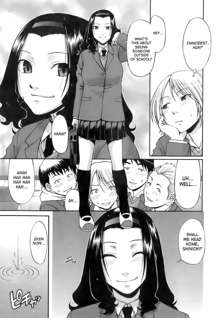 Uekano Days (decensored), English