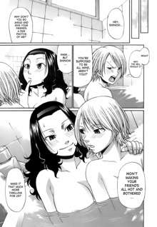 Uekano Days (decensored), English