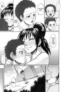 Uekano Days (decensored), English