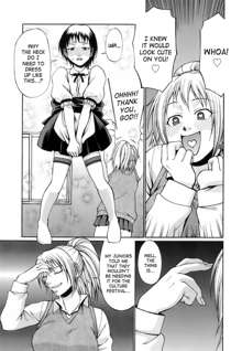 Uekano Days (decensored), English