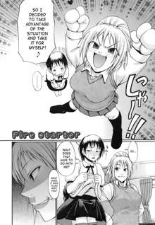 Uekano Days (decensored), English