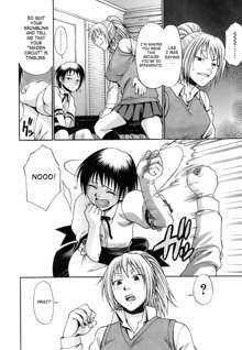 Uekano Days (decensored), English