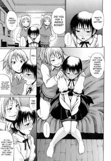 Uekano Days (decensored), English