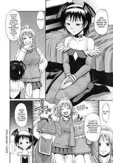 Uekano Days (decensored), English