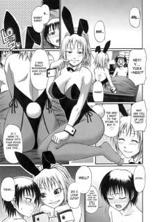 Uekano Days (decensored), English