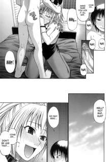 Uekano Days (decensored), English