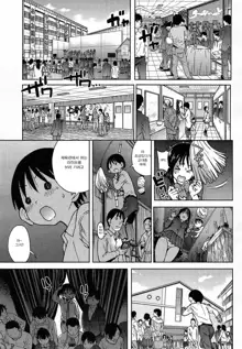 Aibuka! (Kari) Idol Bukatsudou! Ch. 5-6, 한국어